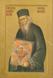 Icoana Sfântul Cuvios Marturisitor Sofian de la Antim - litografie pe lemn