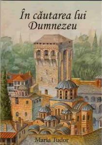 In cautarea lui Dumnezeu. Un JURNAL al intrebarilor ascunse in sufletul tau