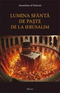 Lumina Sfanta de Paste de la Ierusalim