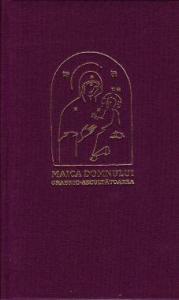Paraclisul, acatistul și istoricul icoanei Maicii Domnului Grabnic-Ascultătoarea, de la Sfânta Mânăstire Dohiariu