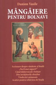 Mangaiere pentru bolnavi