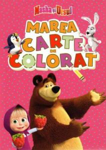 Masha si Ursul. Marea carte de colorat