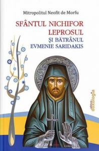 Sfântul Nichifor Leprosul și Bătrânul Evmenie Saridakis 
