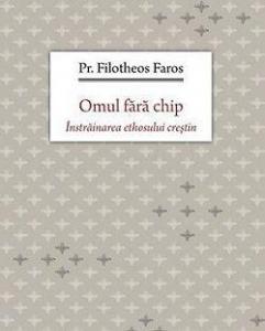 Omul fara chip