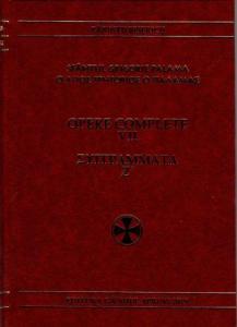 Opere complete VII