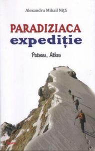 Paradiziaca expediție vol. 1
