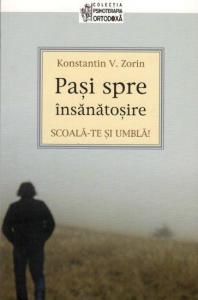 Pași spre însănătoșire - Scoală-te și umblă!