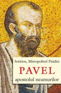 Pavel, apostolul neamurilor