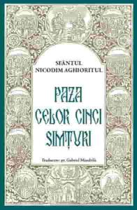 Paza celor cinci simturi