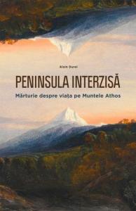Peninsula interzisă