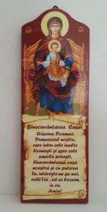 ÷ Placheta Maica Domnului binecuvantarea casei