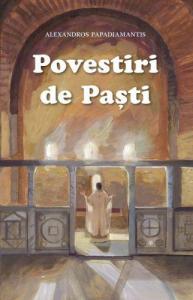 Povestiri de Pasti