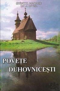 Povețe duhovnicesti