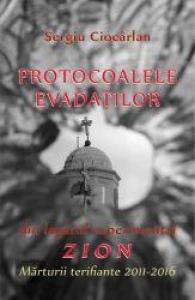 Protocoalele evadaților din lagărul experimental ZION