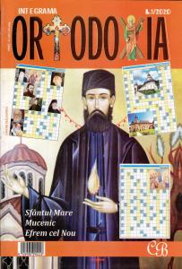 Revista Integrama Ortodoxia nr. 1/2020