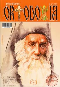 Revista Integrama Ortodoxia nr. 3/2025