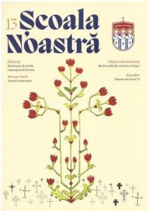Revista Școala noastră - nr. 13