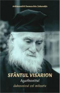 Sfantul Visarion Agathonitul, duhovnicul cel milostiv