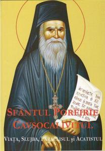 Sfântul Porfirie Cavsocalivitul: viața, slujba, paraclisul și acatistul