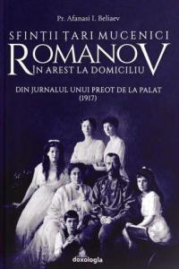 Sfinții Țari Mucenici Romanov în arest la domiciliu