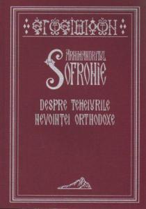 Despre temeiurile nevoinţei orthodoxe