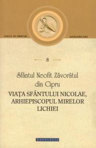 Viața Sfântului Nicolae, Arhiepiscopul Mirelor Lichiei