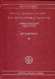 Opere complete vol. II - Sf. Grigorie Palama