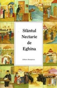 Sfantul Nectarie de Eghina