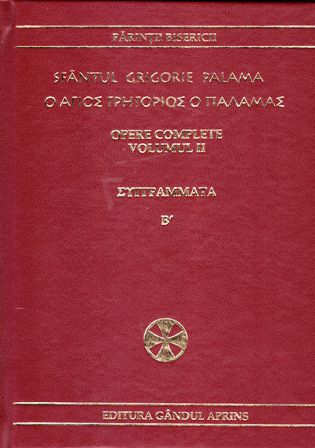 book Manual of